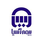 بیمه آسیا