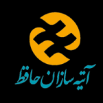 آتیه سازان حافظ