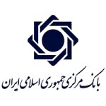 بیمه بانک مرکزی