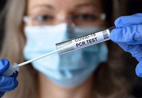 PCR در روماتولوژی